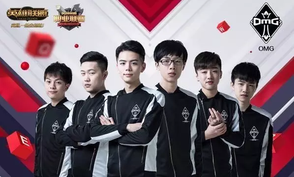 T级球员的 T级球员的