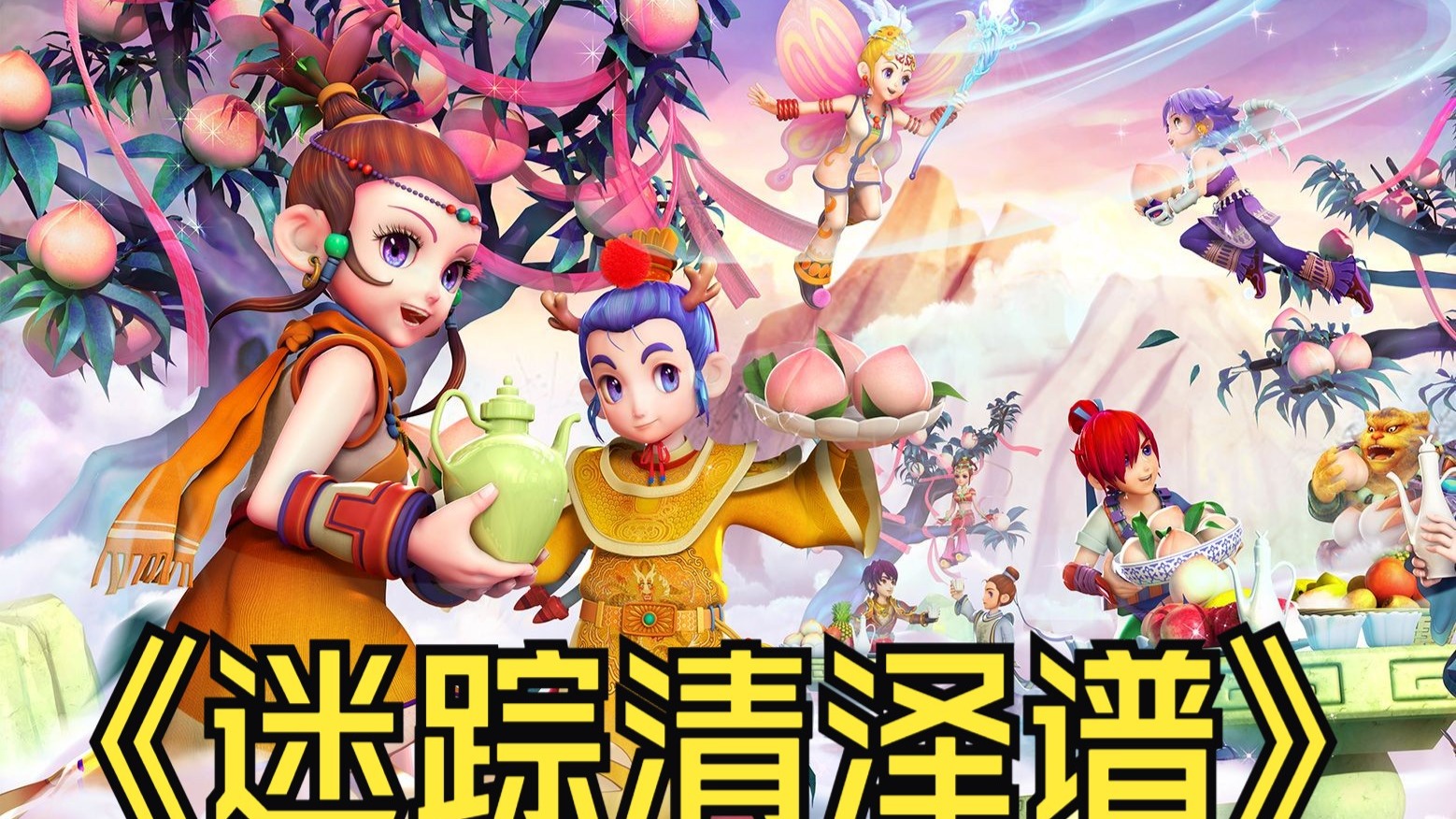 标赛在日照 标赛在日照