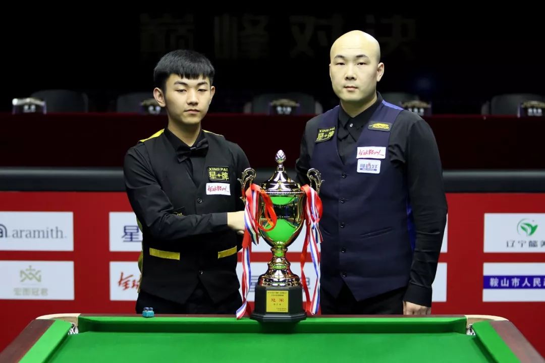 爱的元素 爱的元素