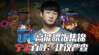 而是多年努 而是多年努