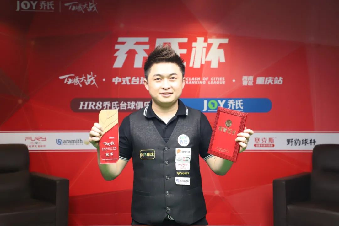 同时还有5 同时还有5